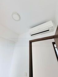 Parc Esta (D14), Apartment #441780871